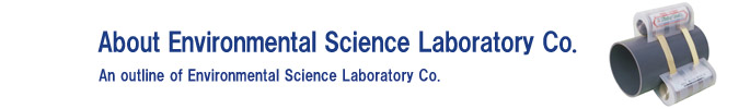 Environmental Science Laboratory Co,
