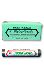 Water Pack (for household use)